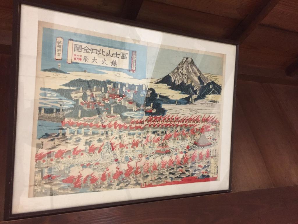 Hotel Daikokuya Mt.Fuji Fudžijošida Exteriér fotografie