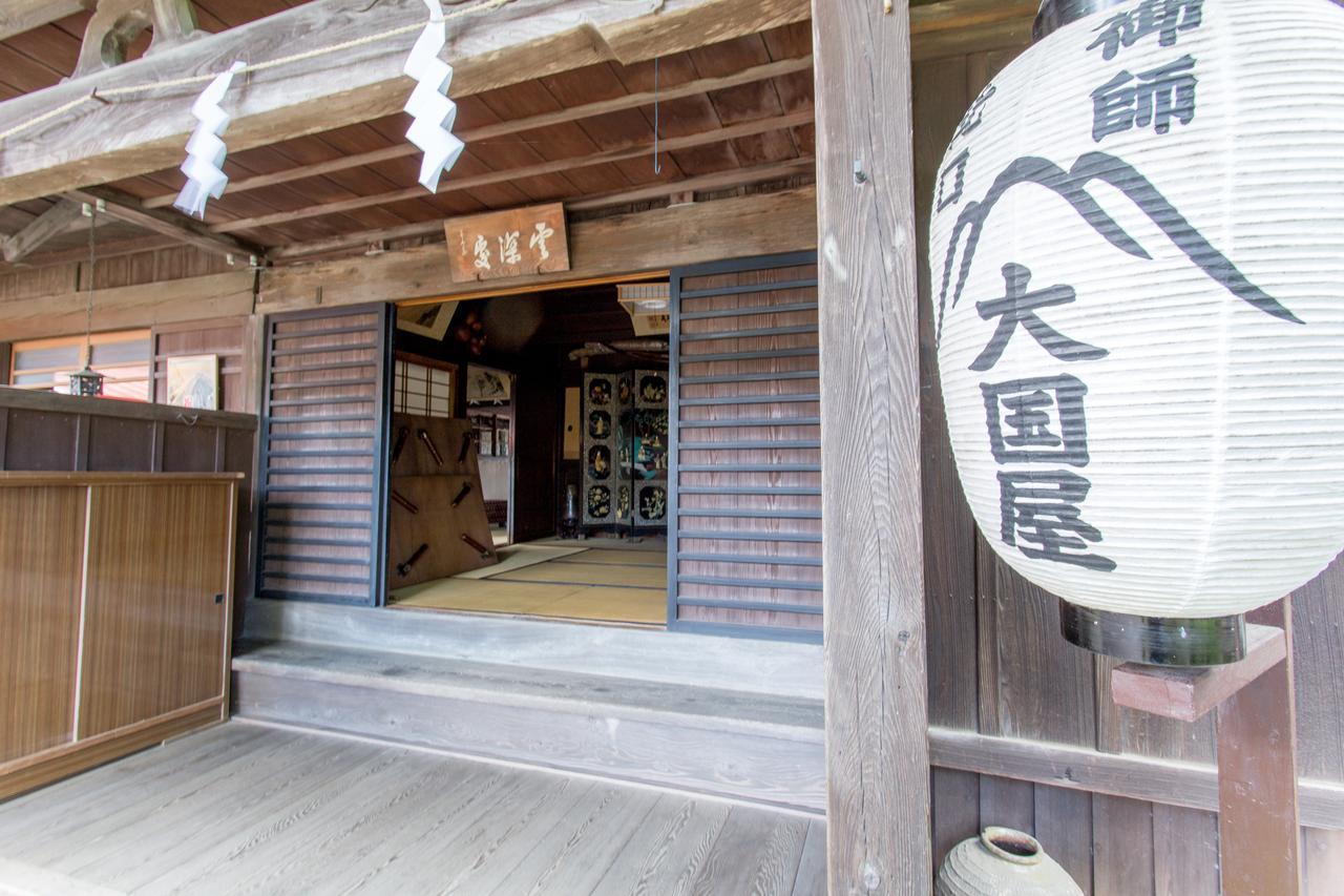 Hotel Daikokuya Mt.Fuji Fudžijošida Exteriér fotografie